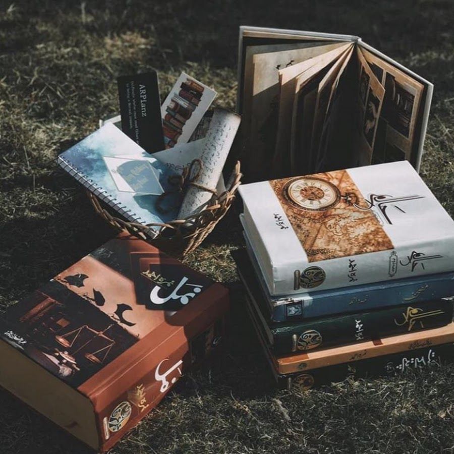 Book Bundles